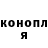 Кетамин VHQ Nikita Remnev