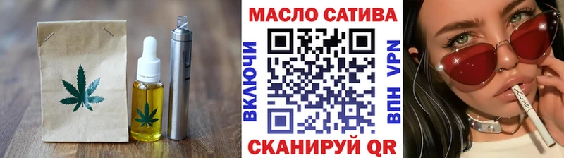 Cannafood марихуана  где найти наркотики  omg ССЫЛКА  площадка клад  Советск 