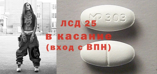 героин Баксан