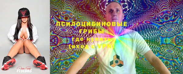 героин Баксан