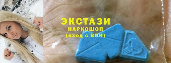 героин Баксан