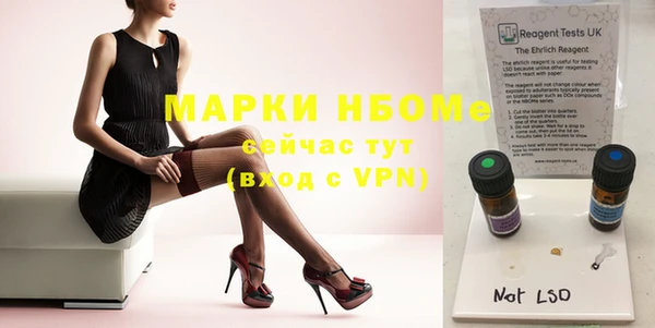 героин Баксан