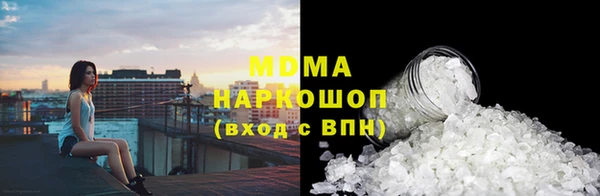 героин Баксан