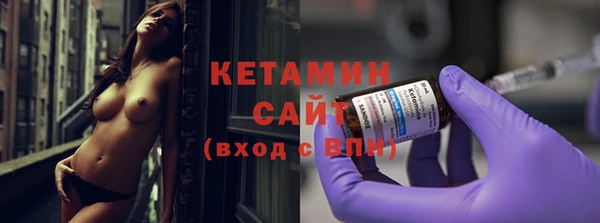 героин Баксан