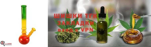 героин Баксан