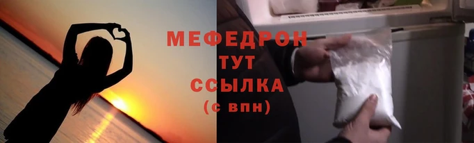 героин Баксан