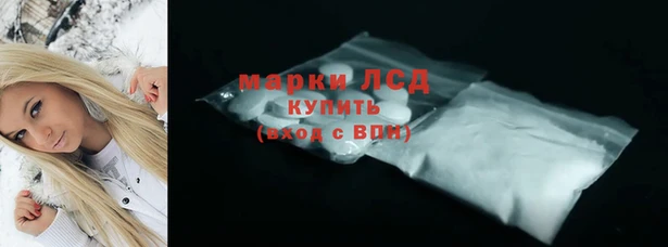 героин Баксан