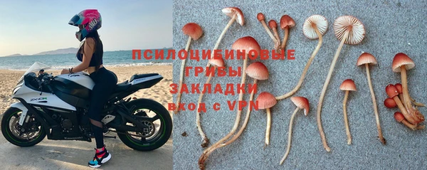 мефедрон мука Балабаново