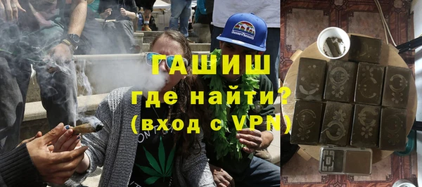 a pvp Арсеньев