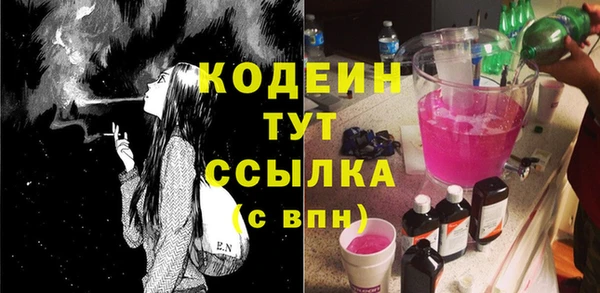 героин Баксан