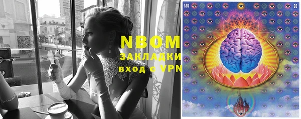 мефедрон мука Балабаново