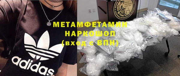 героин Баксан