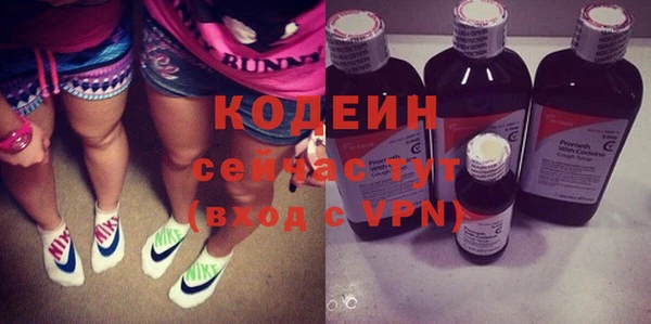 героин Баксан