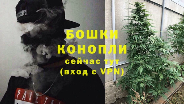 героин Баксан