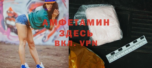 героин Баксан