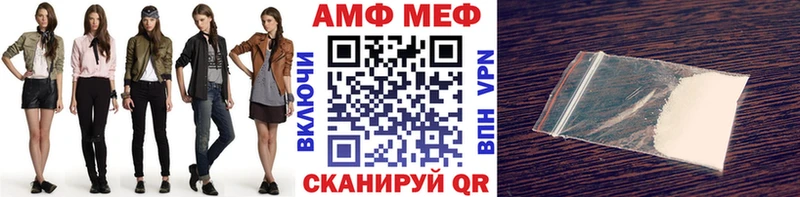 ОМГ ОМГ как зайти  Советск  Метамфетамин пудра 